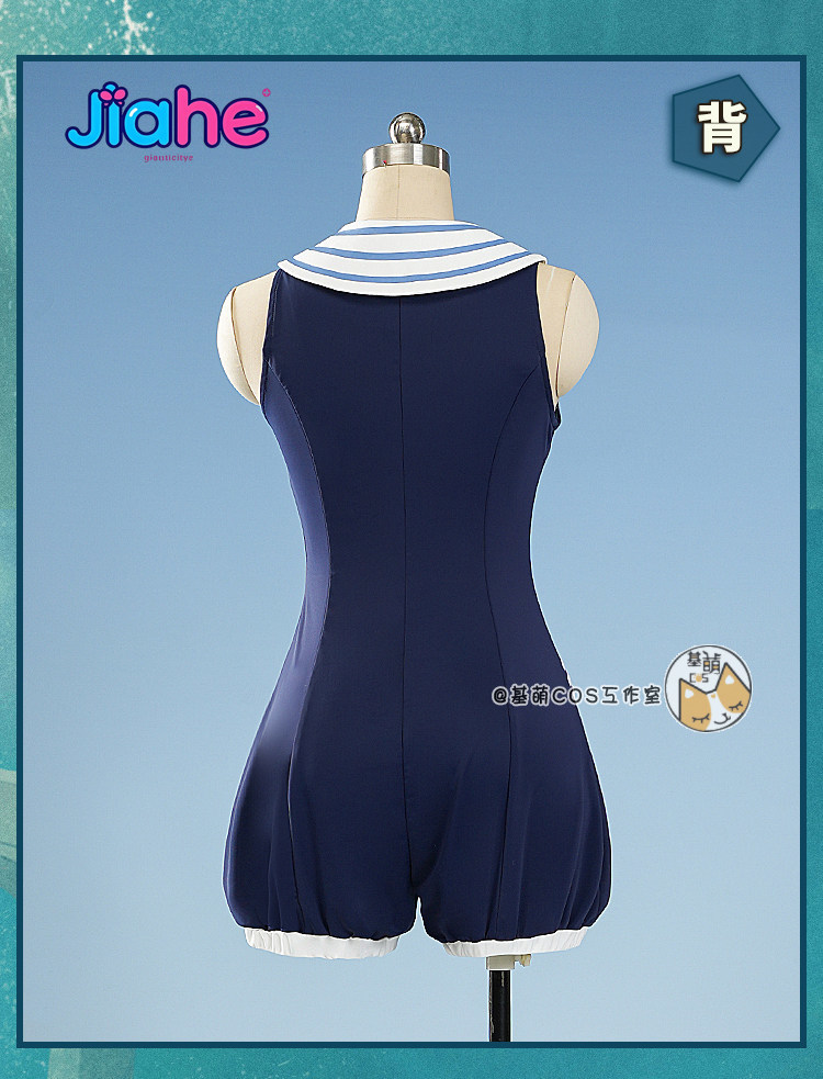 Anime Cosplay Jumpsuit - Reverse: 1999 Vertin Swimsuit Women's Cosplay