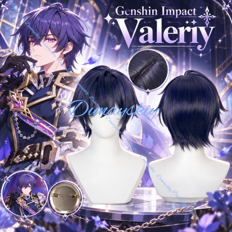 Anime Cosplay Blue Hair - Genshin Impact Valeriy Cosplay Wig Prop