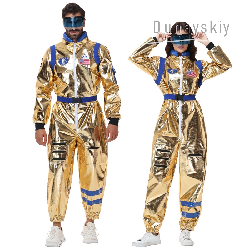 Anime Cosplay Couple - Shiny Metallic Gold Astronaut Jumpsuit Costume