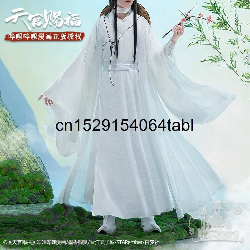 Tian Lian Cosplay Xie Costume  - Anime Cosplay Ladies review and price