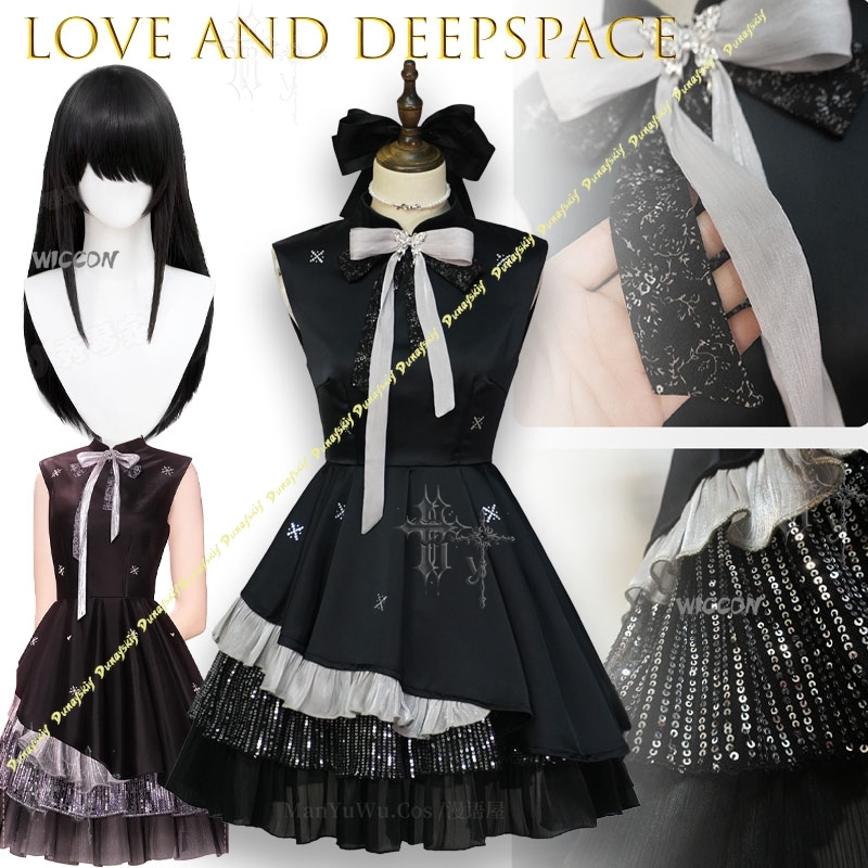 Love And Deepspace MC Colorful - Anime Cosplay Couple review and price