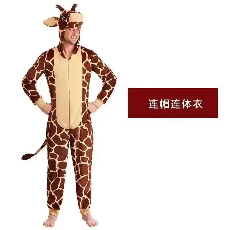 Cosplay Costume Halloween Hall - Anime Cosplay Jumpsuit review and price