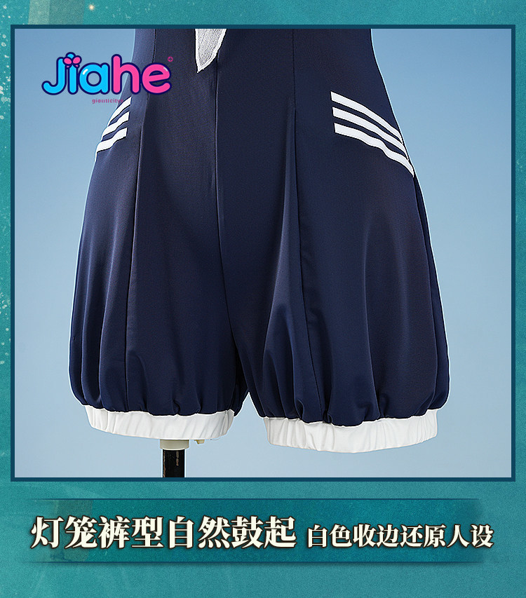 Reverse: 1999 Vertin Swimsuit  - Anime Cosplay Jumpsuit review and price