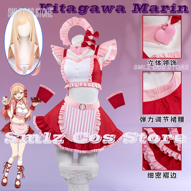 2026 Marin Kitagawa Cosplay Co - Kitagawa Anime Cosplay review and price