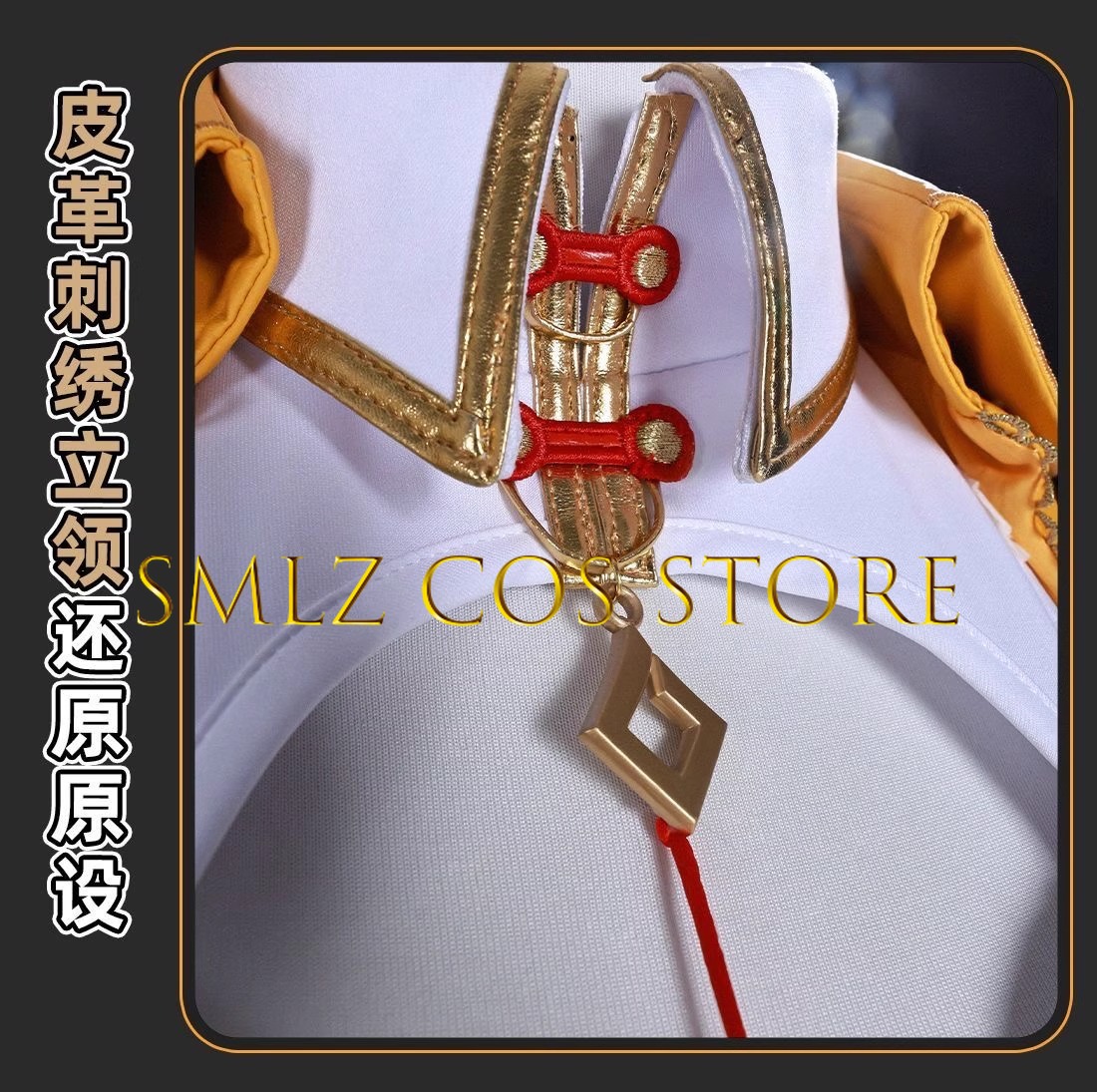 Yixuan Cosplay Game Zenless Zo - Anime Cosplay Jumpsuit review and price